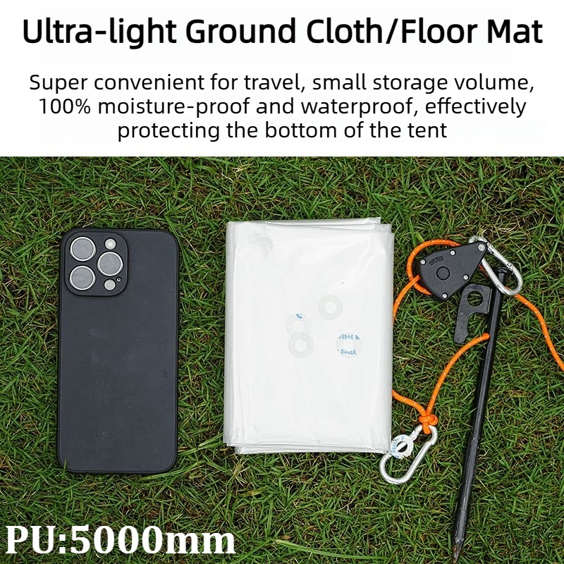 Ultralight Tent Footprint 5000 - Camping Cooking Mat 评论和价格