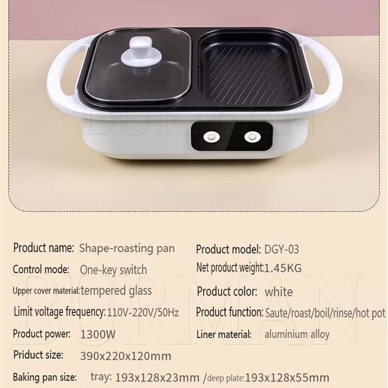 Multifunctional Electric Hot P - Camping Cooking Hot Plate 评论和价格