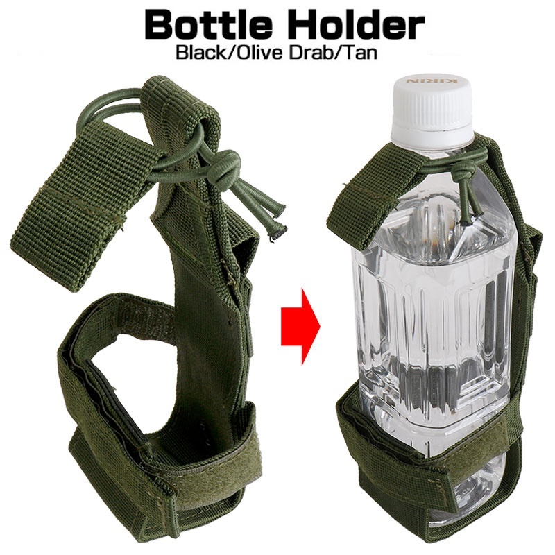 Molle Water Bottle Holder Belt - Camping Cooking Bag 评论和价格