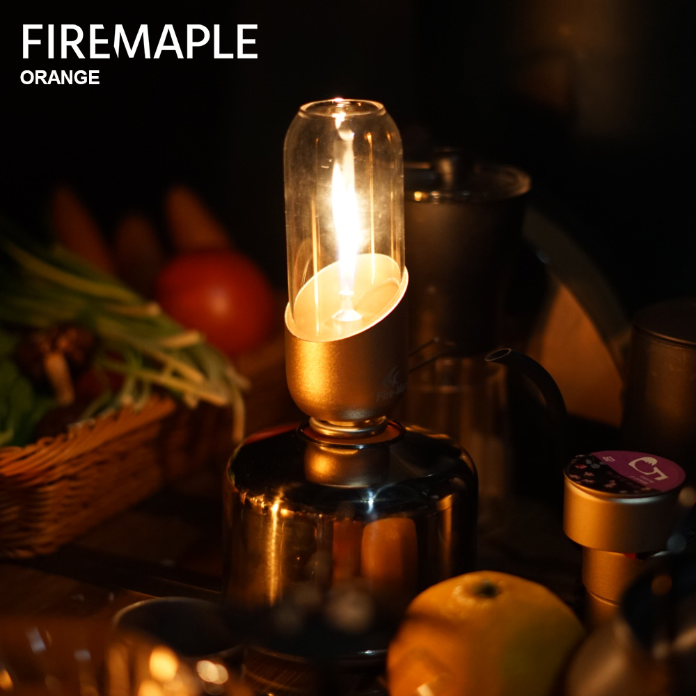 Fire Maple Orange Gas Lantern  - Camping Cooking Drawer 评论和价格