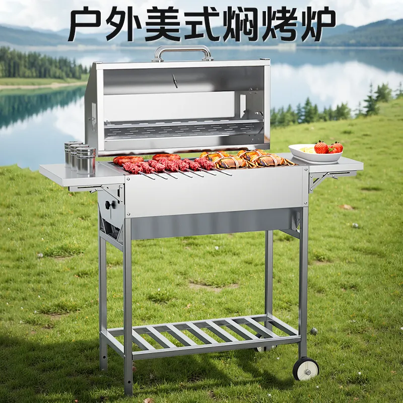 Outdoor Stainless Steel Butter - Camping Cooking Portable 评论和价格
