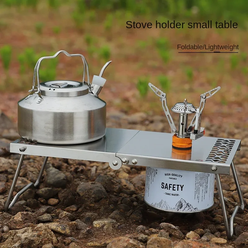 Outdoor Portable Mini Tea Tabl - Camping Cooking Device 评论和价格