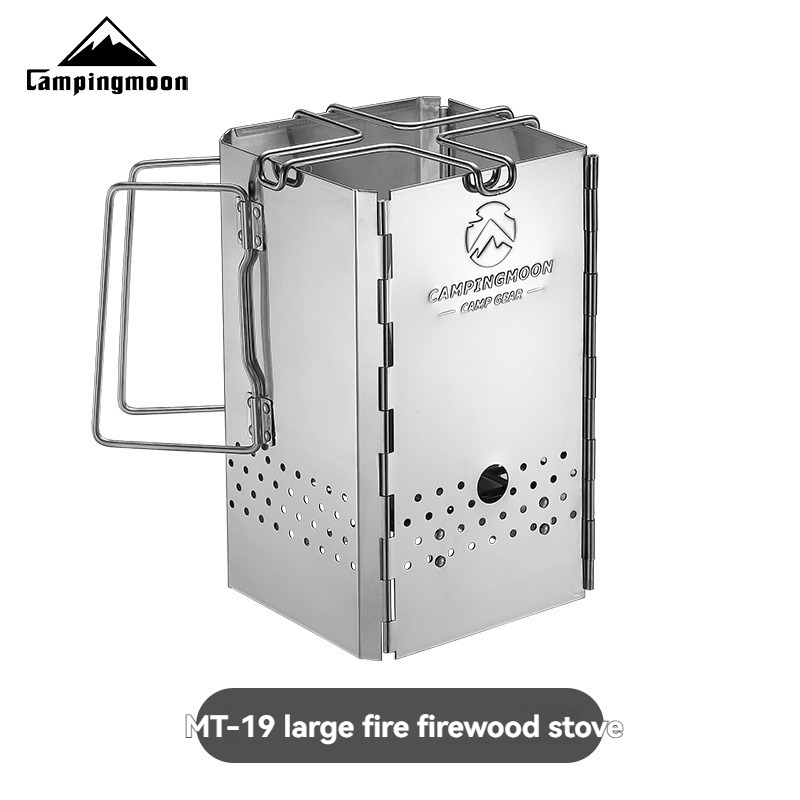 MT-18 CAMPINGMOON Foldable Por - Charcoal Chimney Starter 评论和价格