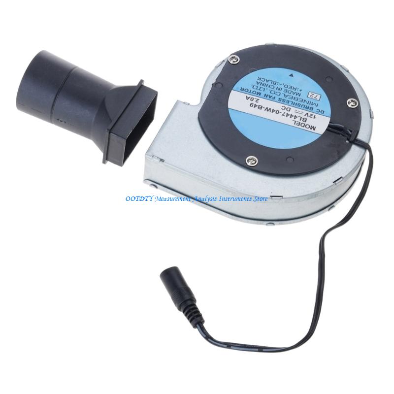367D 12V Brushless BBQ Fan Ele - Charcoal Chimney Starter 评论和价格