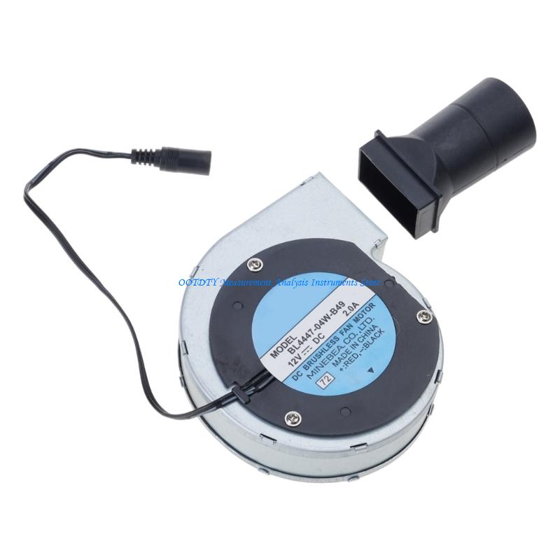 367D 12V Brushless BBQ Fan Ele - Charcoal Chimney Starter 评论和价格