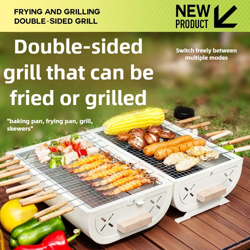 Barbecue Oven Household Grill  - Camping Cooking Portable 评论和价格