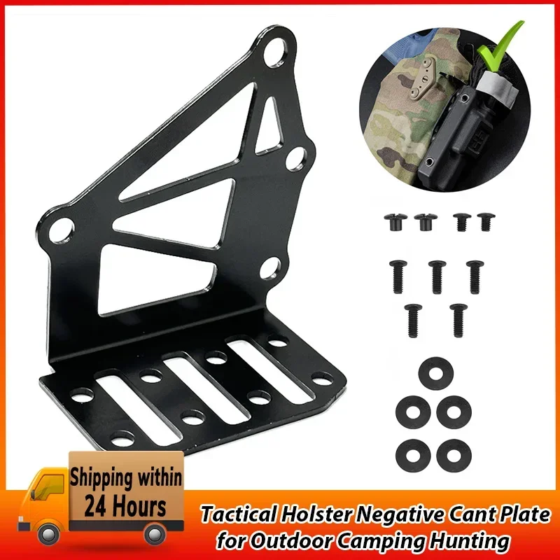 Holster Adapter Platform Stain - Camping Cooking Disc 评论和价格