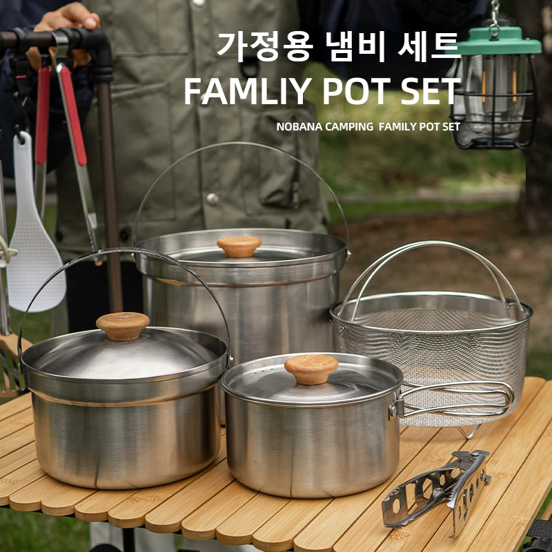 2026 New Outdoor Stainless Ste - Camping Cooking Mesh 评论和价格