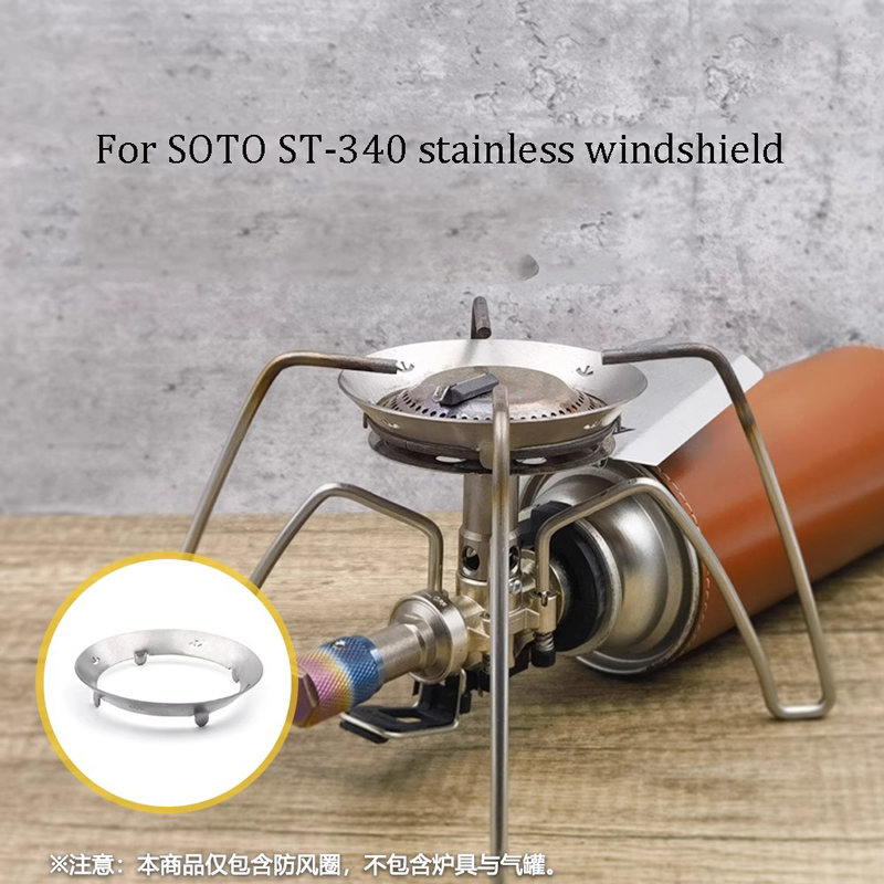 Outdoor Camping Ultra-light Ti - Camping Cooking Equipment Gas 评论和价格