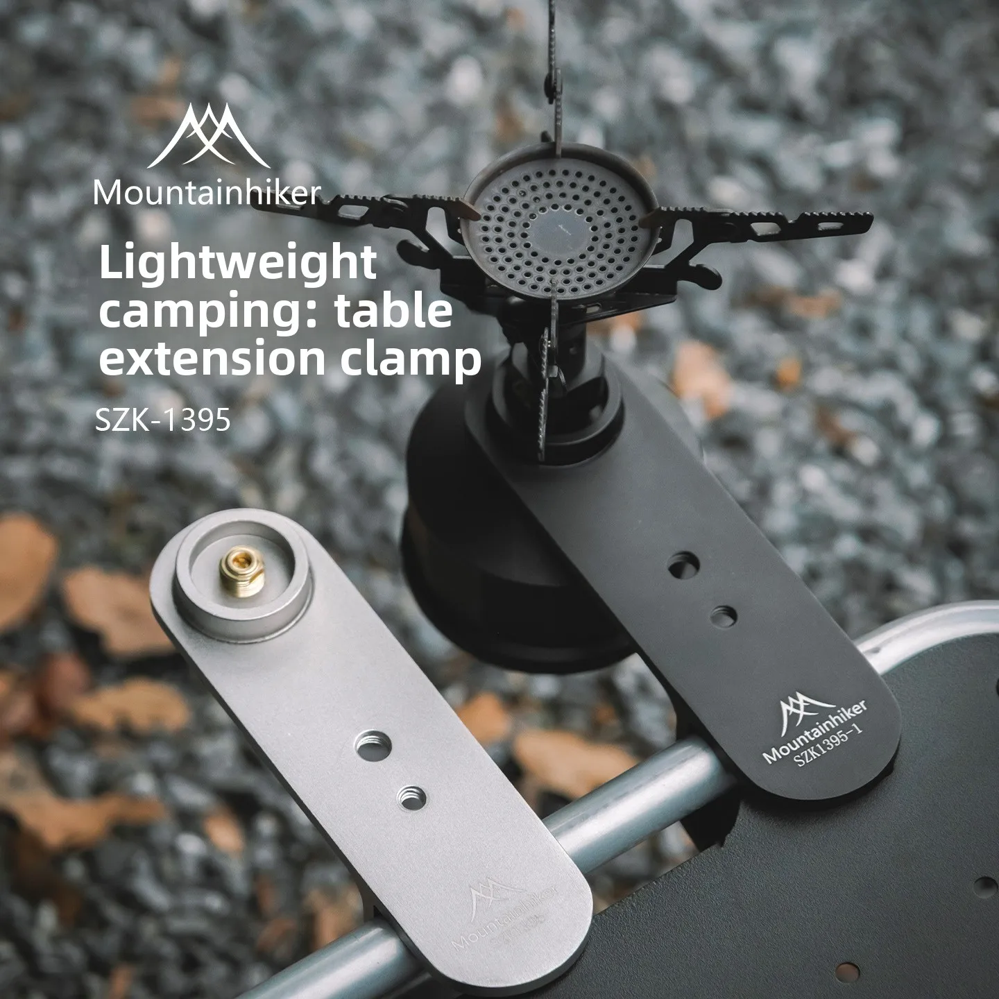 MOUNTAINHIKER Flat Gas Cylinde - Camping Cooking Drawer 评论和价格