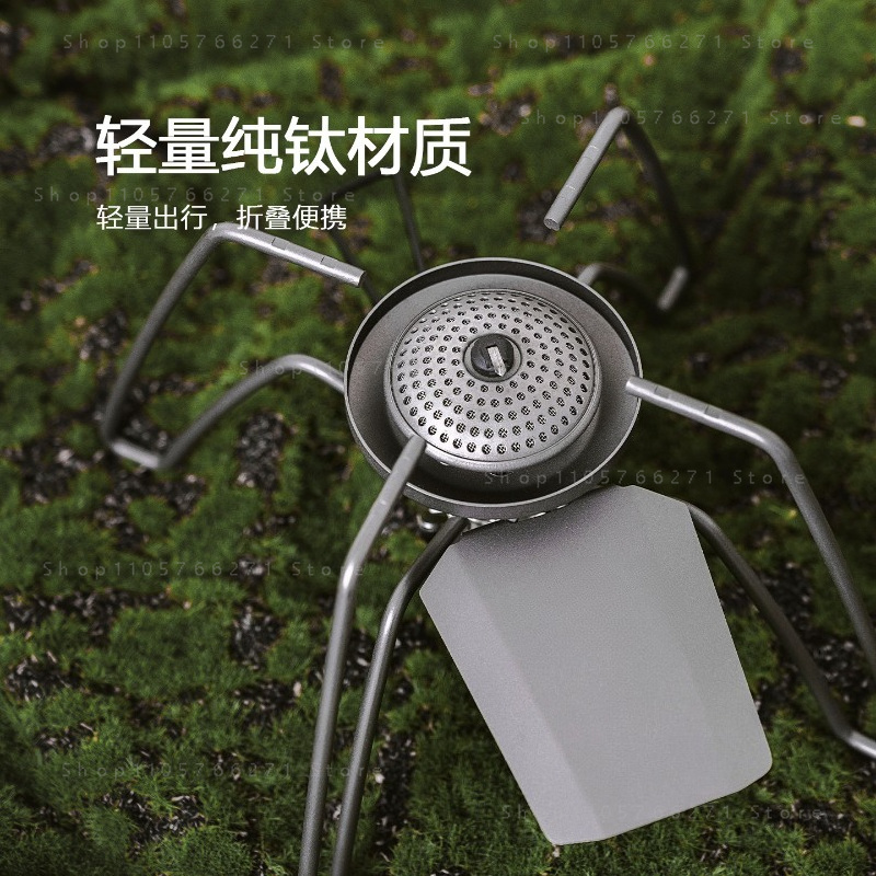 Spider Stove with Micro Regula - Camping Cooking Portable 评论和价格