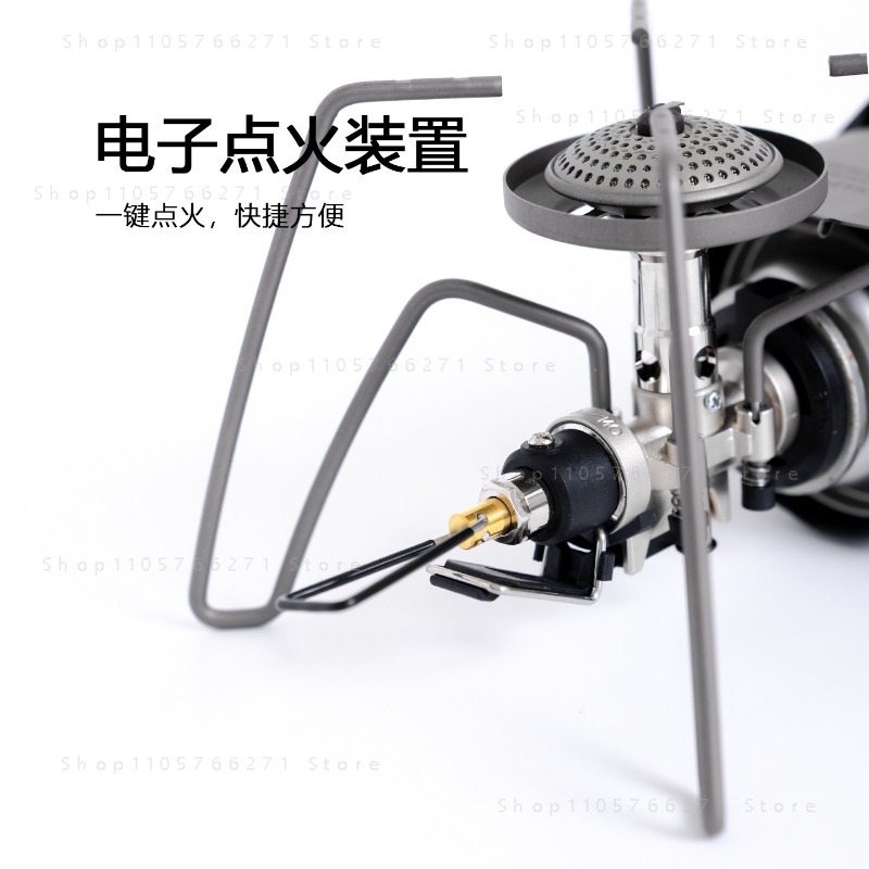 Spider Stove with Micro Regula - Camping Cooking Portable 评论和价格