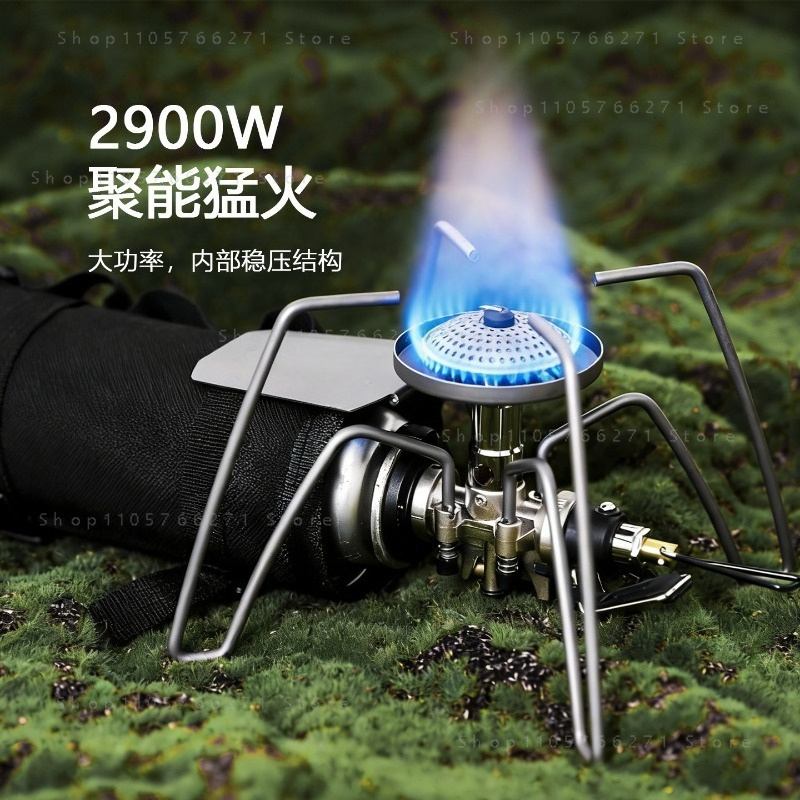 Spider Stove with Micro Regula - Camping Cooking Portable 评论和价格