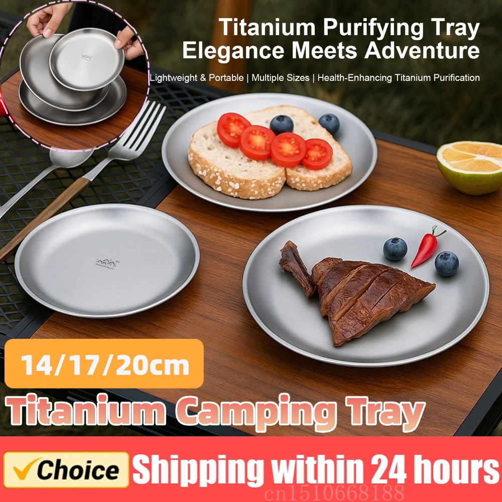 14/17/20cm Titanium Camping Pl - Camping Cooking Disc 评论和价格
