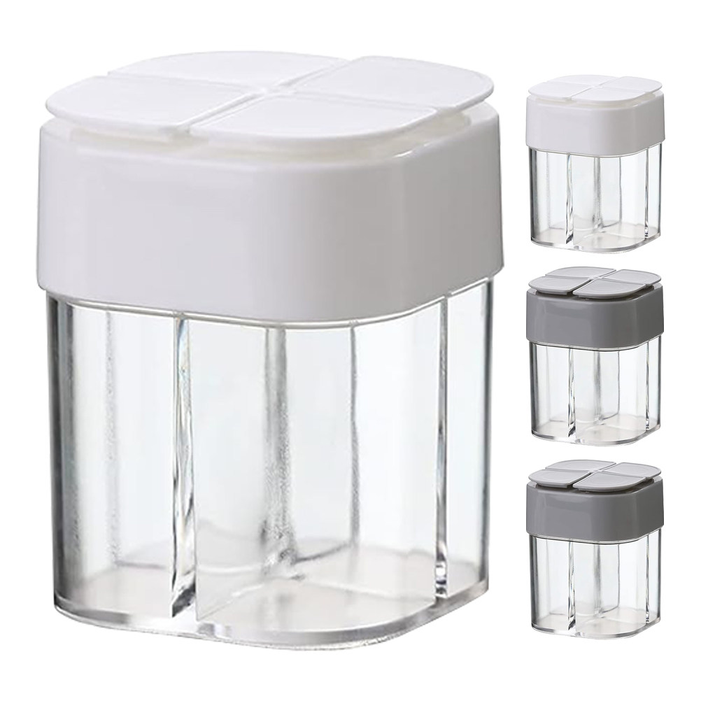 4 in 1 Seasoning Container Set - Camping Cooking Set For 4 评论和价格