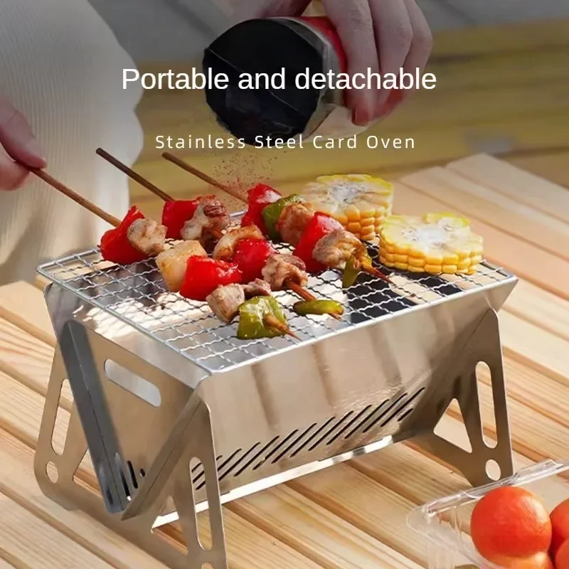 Portable Folding Barbecue Gril - Camping Cooking Mesh 评论和价格