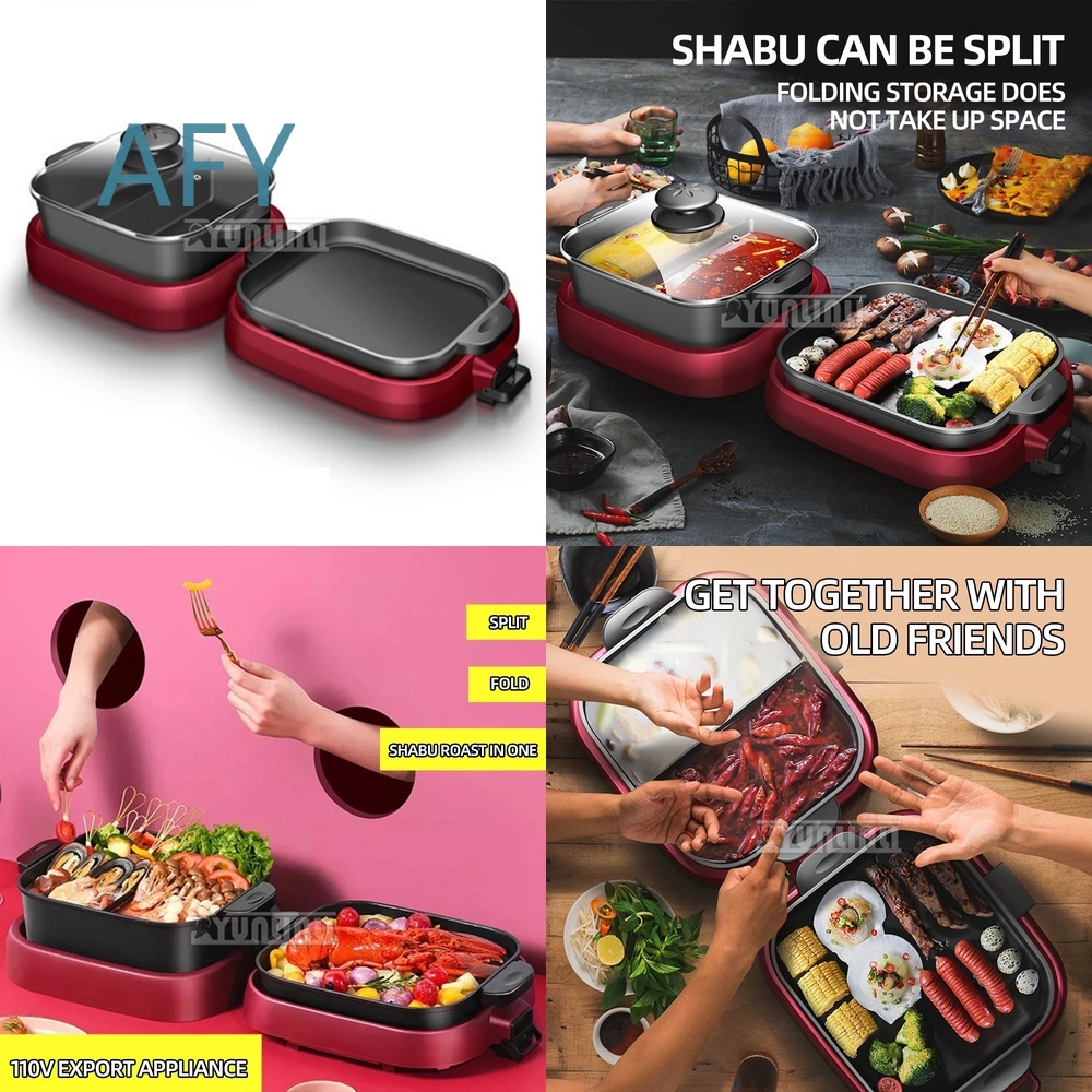 Portable Electric Hot Pot Gril - Camping Cooking Hot Plate 评论和价格